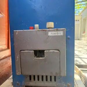 Отопительный котел, Худжанд