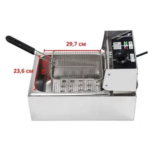 Фритюрница 5.5л, Душанбе