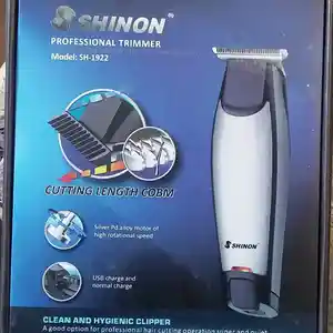 Триммер для стрижки волос Shinon, Душанбе