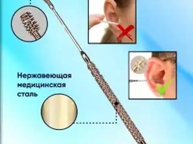 Палочка для чистки ушей, Душанбе