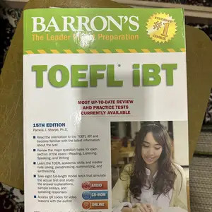Книга по подготовке к TOEFL, Душанбе