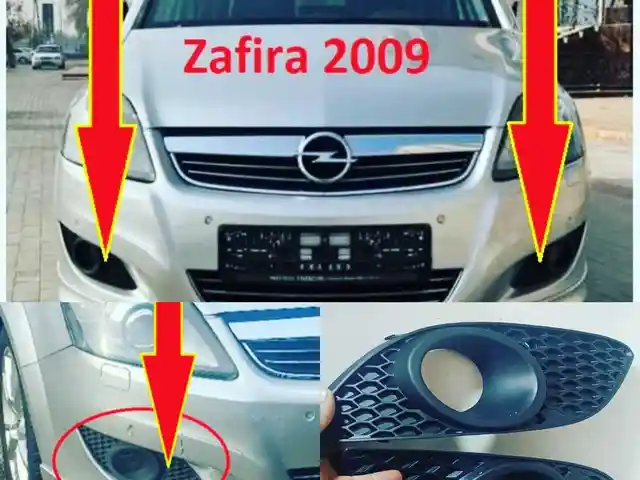 Накладки галогена от Opel Zafira 2008-2010 г., Душанбе