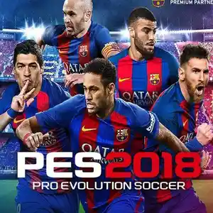 Игра PES 2018 для компьютера-пк-pc, Душанбе