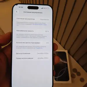 Apple iPhone 16 Pro Max, 256 gb, Black Titanium, Душанбе