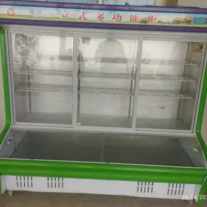 Холодильный шкаф, Хуҷанд
