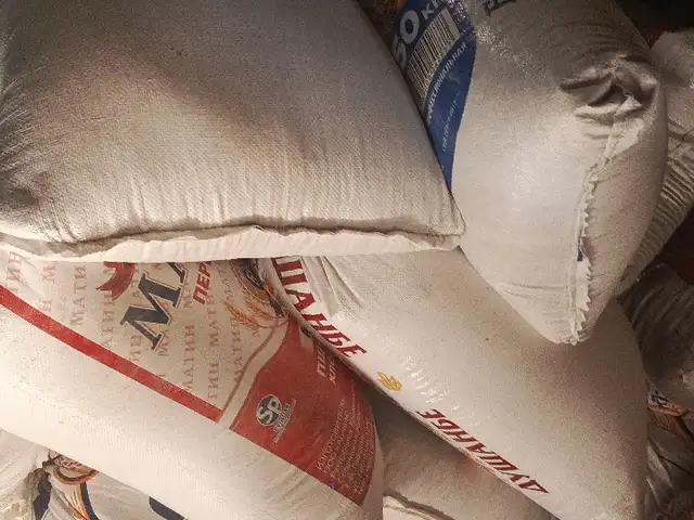 Гандум, Шамсиддин Шоҳин (Шӯрообод)