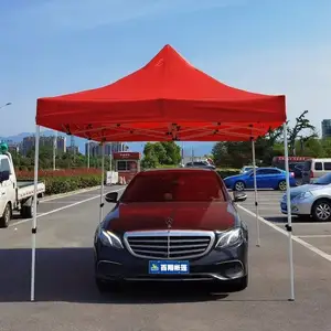 Зонтик 4.50х3.00/2.00м, Душанбе