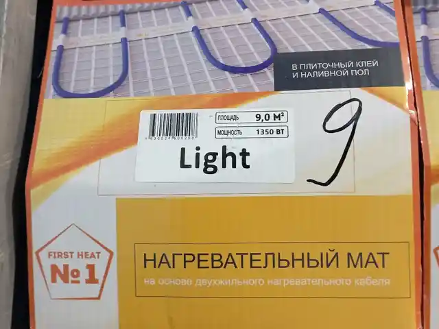 Теплый пол, Душанбе