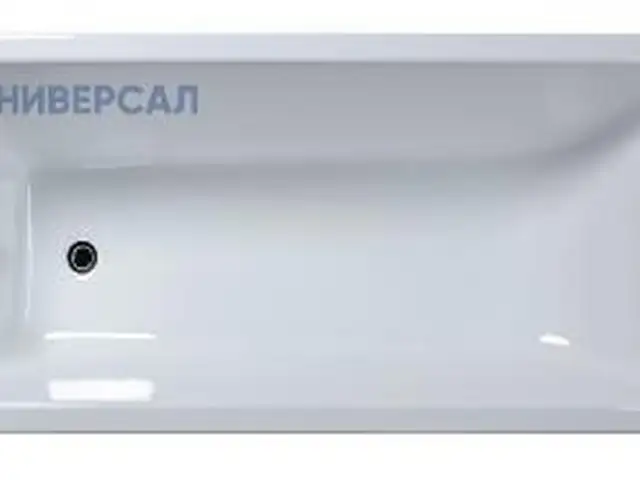 Ванна чугунная Оптима 160x70, Душанбе