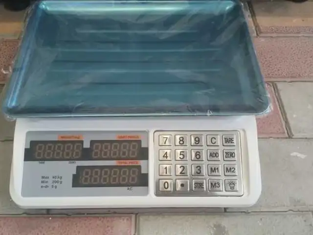 Тарозу, Душанбе