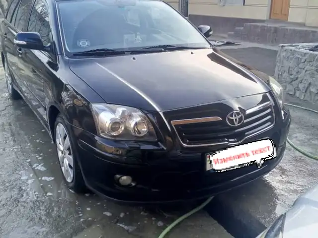 Toyota Avensis