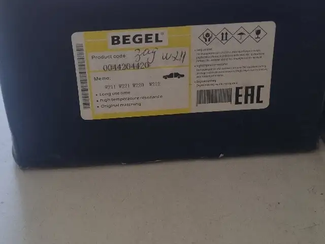 Задние тормозные колодки begel от Mercedes-Benz W211, Душанбе
