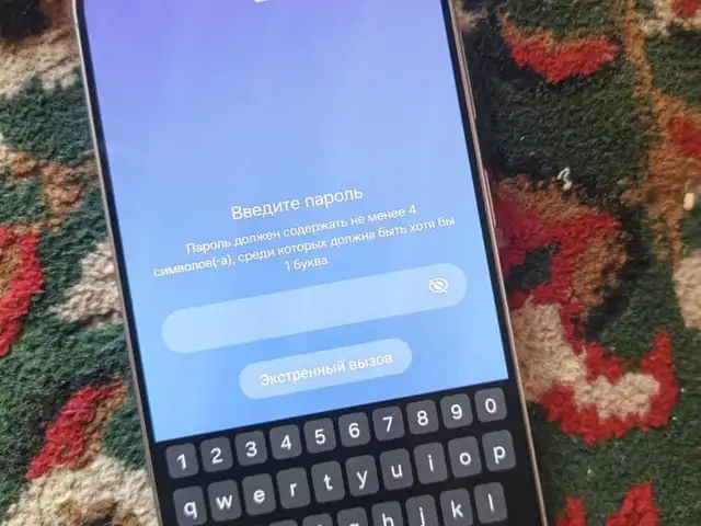 Samsung galaxy A 57 256, Ҳисор