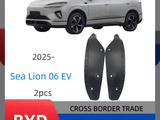 Подкрылник от грязи для BYD Sea lion 06, Душанбе