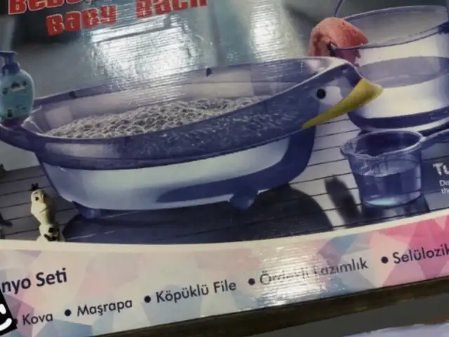 Ванночка детская, Душанбе
