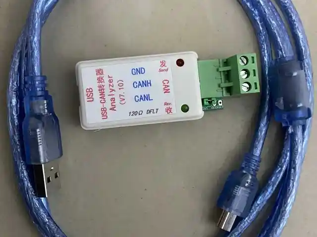 USB - CAN Конвертер адаптер + USB кабель, Душанбе