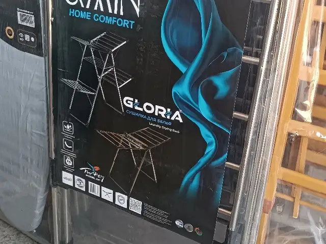 Сушилка, Душанбе