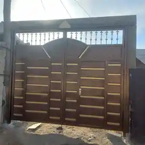 Дарвоза, Вахдат