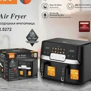 Фритурница 12 л, Душанбе