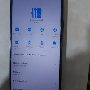Tecno Spark 8C, 64gb, Исфара