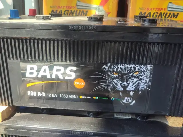 Аккумулятор Bars 230 a'h, Душанбе