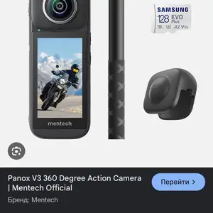 Камера Panox V3 360, Фархор