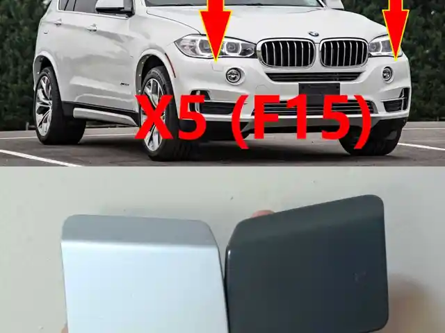 Крышки омывателя от BMW X5, Душанбе