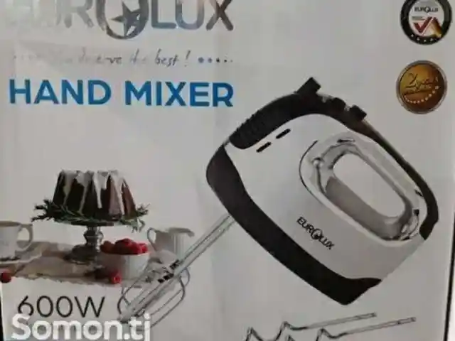 Миксер, Душанбе