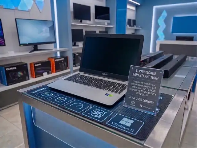 Игровой ноутбук Asus Intel Core i7/Nvidia 920M, Душанбе