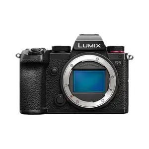 Lumix S5 20-60mm, Душанбе