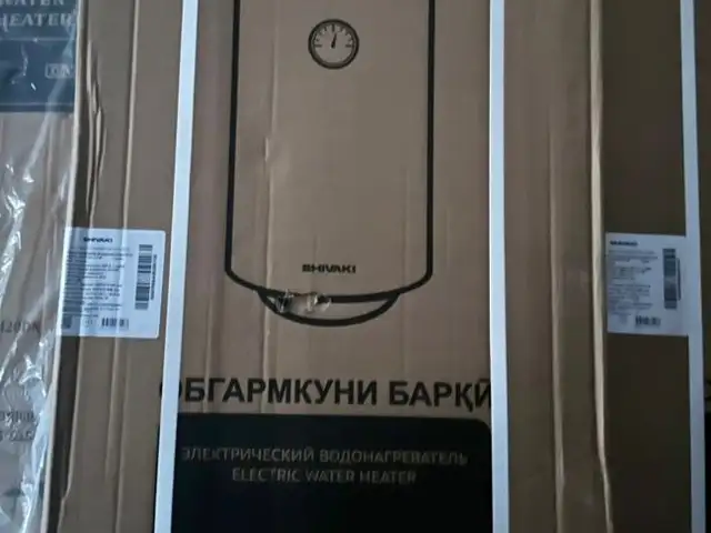 Водонагреватель 80л, Душанбе