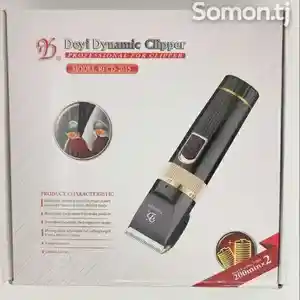 Триммер, Душанбе