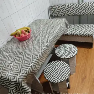 Уголок для кухни, Душанбе