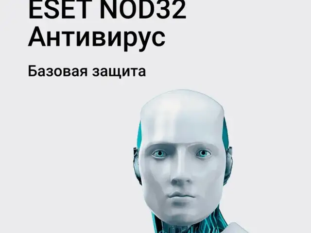 Антивирус Eset Antivirus для компьютера, ноутбука, Душанбе