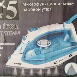 Утюг, Душанбе