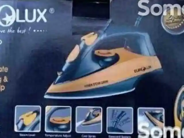Утюг, Душанбе