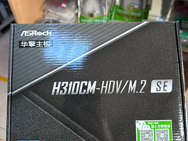 Материнская плата ASRock H310CM-HDV/M.2, Душанбе