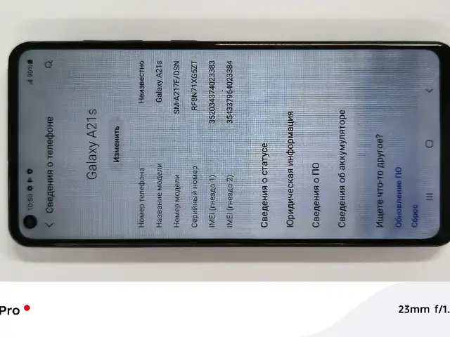 Телефон Samsung, Душанбе