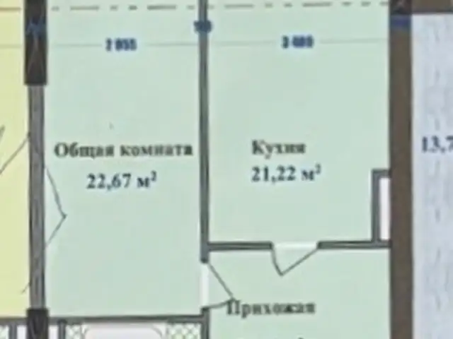2-комн. квартира, 14 этаж, 65 м², Фирдавси, Душанбе