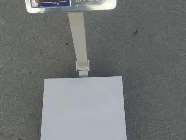тарозу, Душанбе