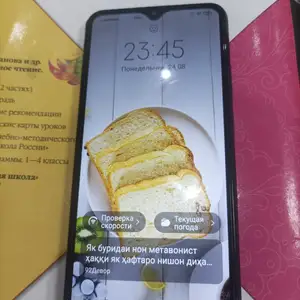 Xiaomi Redmi 9, Душанбе