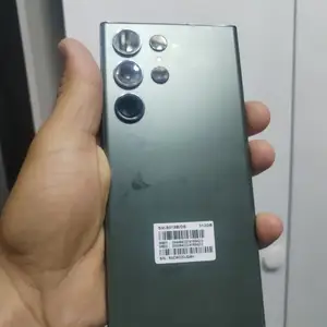Samsung galaxy s23 ultra, Ваҳдат