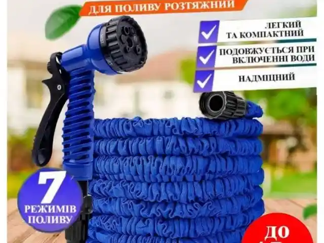 Шланг, Душанбе