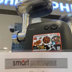 Мясорубка Panasonic MKMG1710B, Душанбе