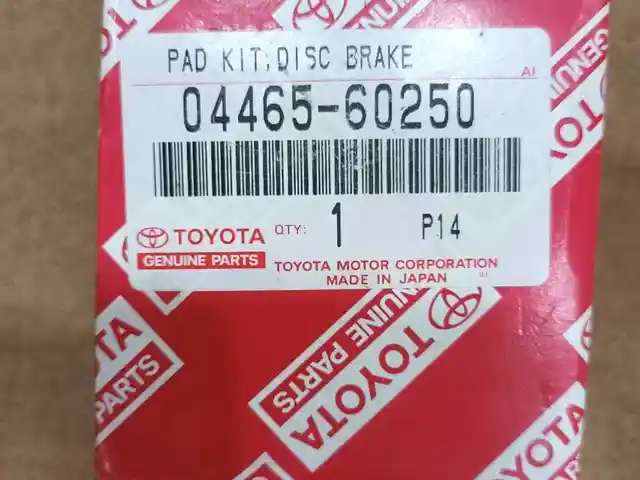 Передние тормозные колодки от Toyota 100-105, Душанбе