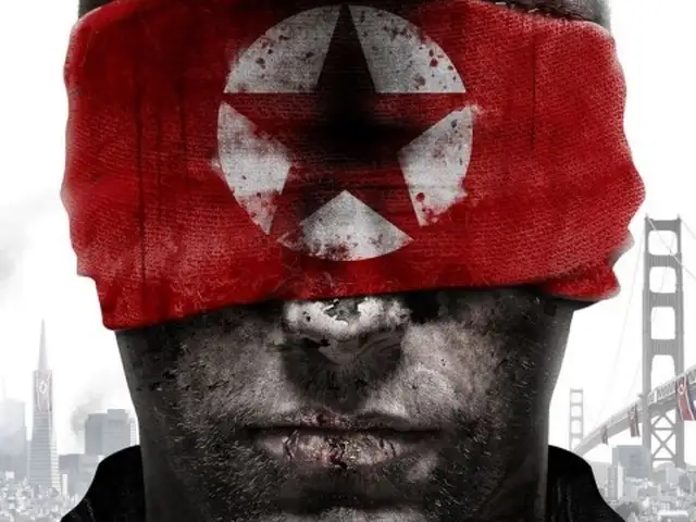 Игра Homefront game на пк, Истаравшан