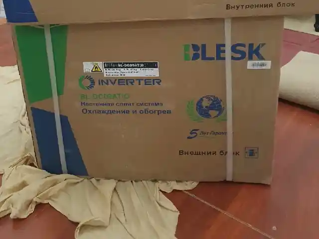 Кондиционер, Худжанд