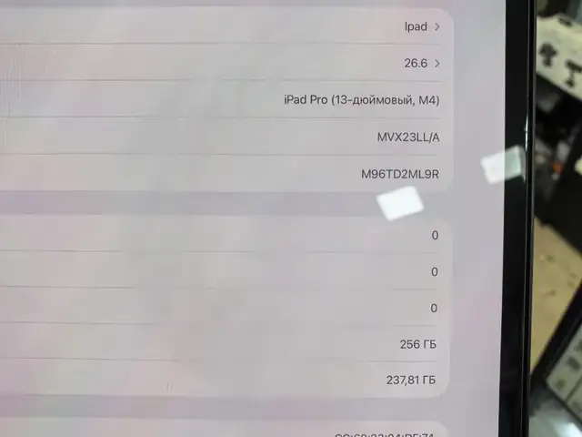 Планшет Apple iPad Pro 13-inch M4 Wi-Fi 256Gb, Душанбе - 7