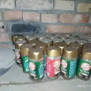Банки от кофе, Душанбе