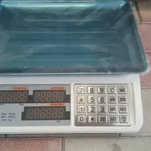 Тарозу, Душанбе